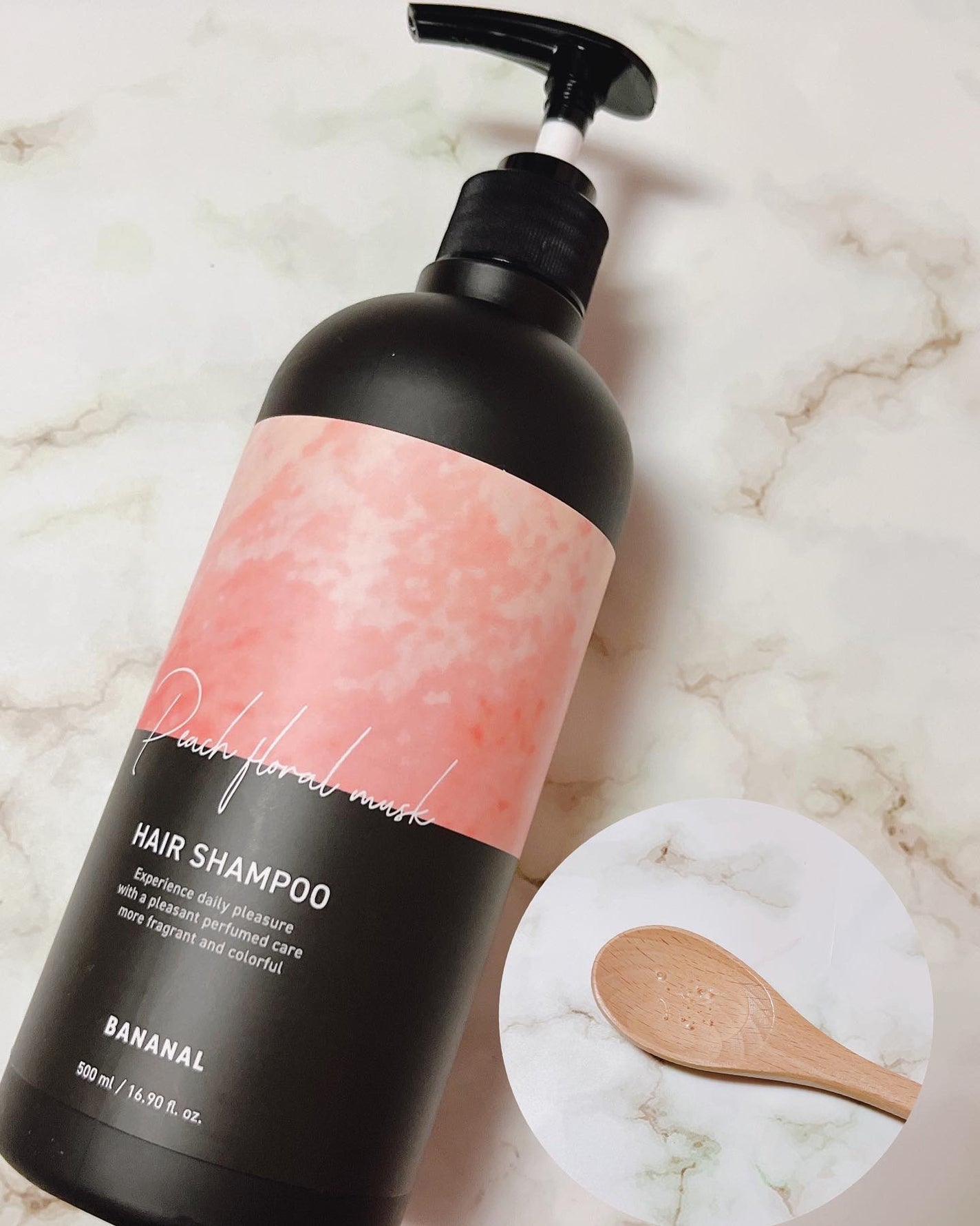 みしぇる on LIPS 「...BANANAL様の【パフュームドシャンプー&トリートメン..」(2枚目)