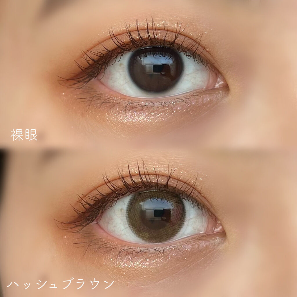 ハッシュシリーズ/LENSSIS/カラーコンタクトレンズを使ったクチコミ（2枚目）