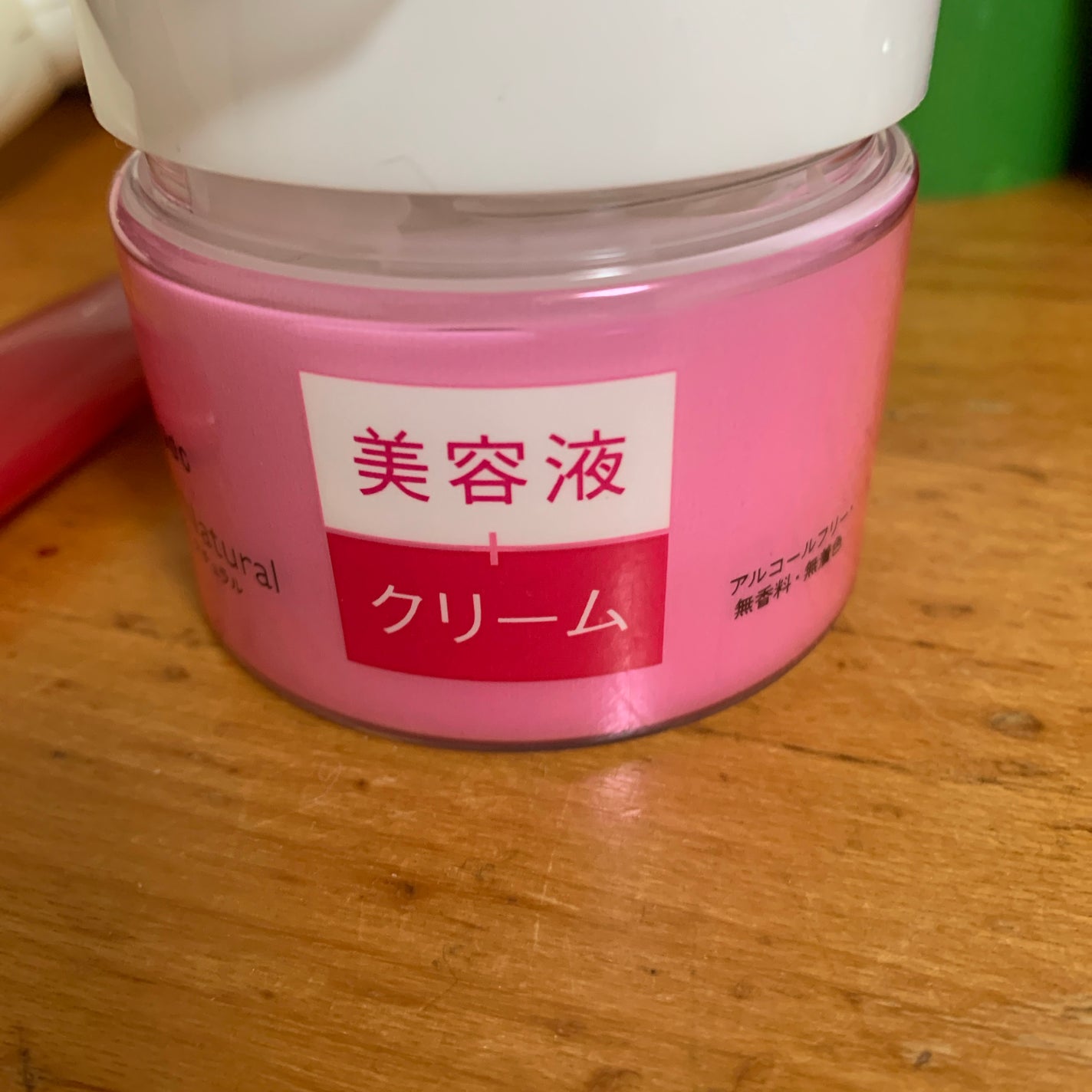 CICA クリーム/VT/フェイスクリームを使ったクチコミ(1枚目)