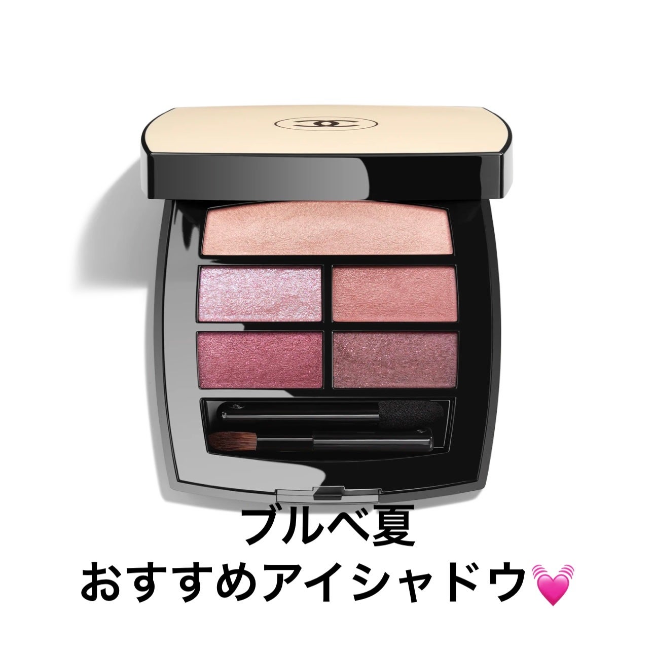 honaðå
å€è³ç³»BAð¯ on LIPS ã#chanel#ã¢ã€ã·ã£ããŠ#ãã«ããã«ãå€ã«ããããã®ã¢ã€ã·..ãïŒ1æç®ïŒ