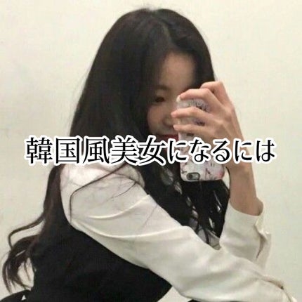 オロナインH軟膏 (医薬品)/オロナイン/その他を使ったクチコミ(1枚目)