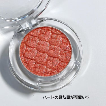 ルックアット マイアイジュエル OR207/ETUDE/シングルアイシャドウの画像