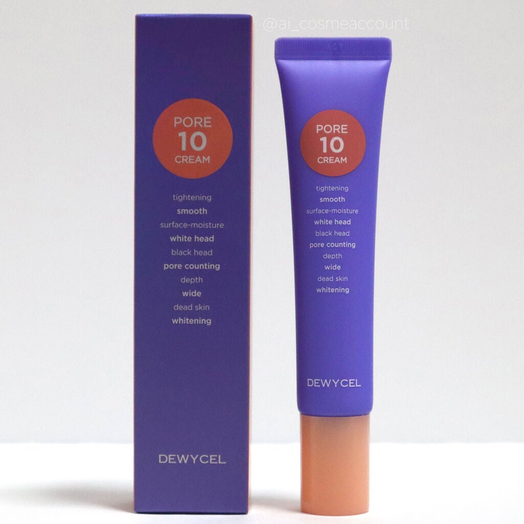 ポアーテンクリーム/DEWYCEL/化粧下地を使ったクチコミ(2枚目)