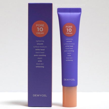 ポアーテンクリーム/DEWYCEL/化粧下地を使ったクチコミ(2枚目)