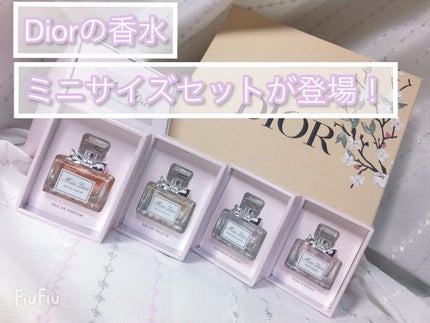 ミス ディオール アブソリュートリー ブルーミング/Dior/香水(レディース)を使ったクチコミ(1枚目)