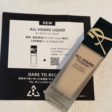 オールアワーズ リキッド/YVES SAINT LAURENT BEAUTE/リキッドファンデーションを使ったクチコミ（3枚目）