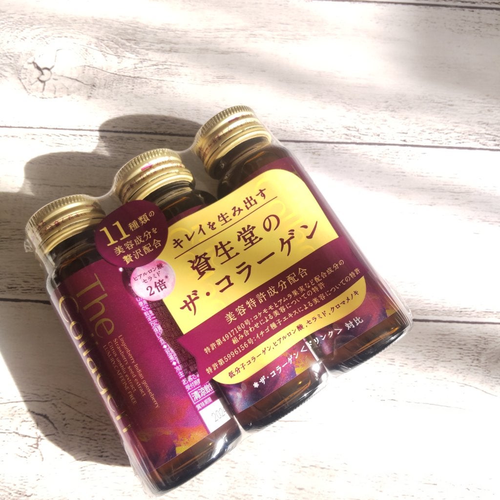 ザ・コラーゲン EXR <ドリンク>/ザ・コラーゲン/美容ドリンクを使ったクチコミ(2枚目)