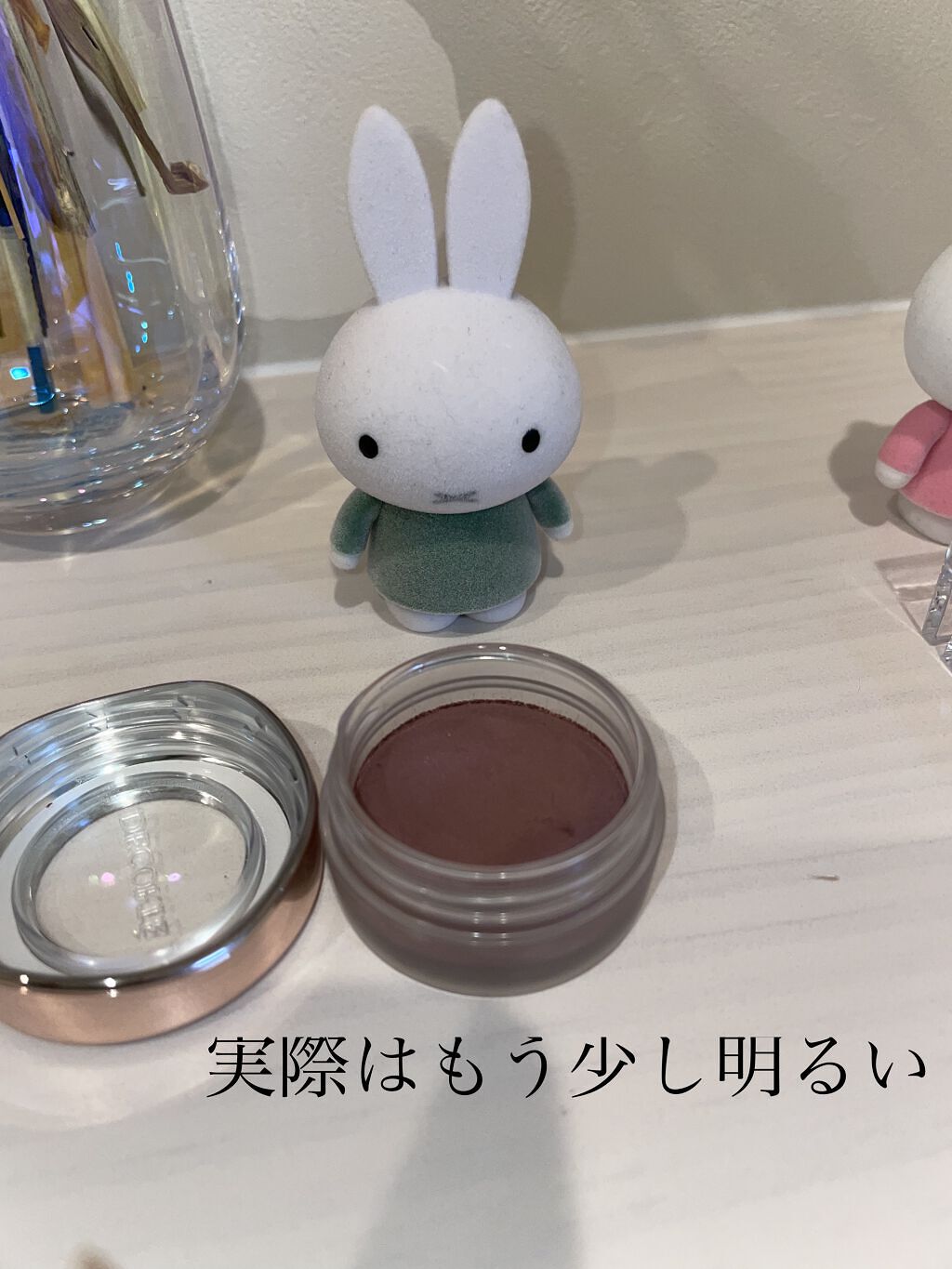 アイグロウ ジェム/DECORTÉ/ジェル・クリームアイシャドウを使ったクチコミ（2枚目）