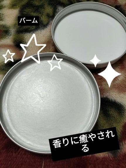 カモマイル サンプチュアス クレンジングバター/THE BODY SHOP/クレンジングバームを使ったクチコミ(2枚目)