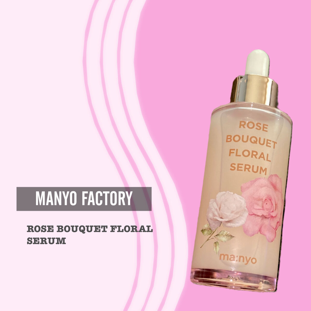 ローズブーケフローラルセラム/manyo/美容液を使ったクチコミ（2枚目）