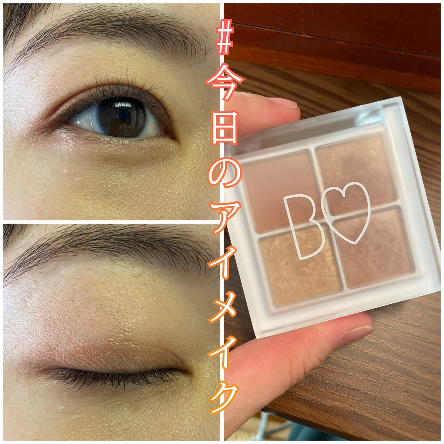 THE アイパレR/b idol/アイシャドウパレットを使ったクチコミ(1枚目)