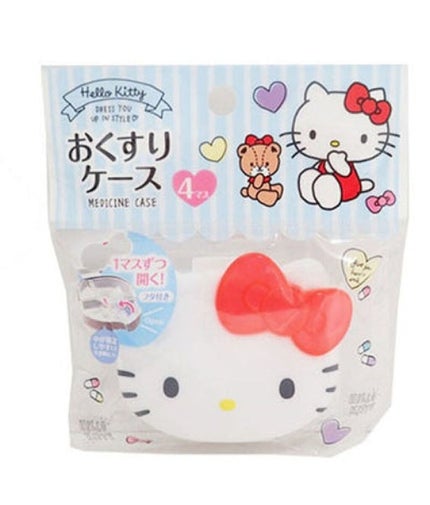 DAISO おくすりケース