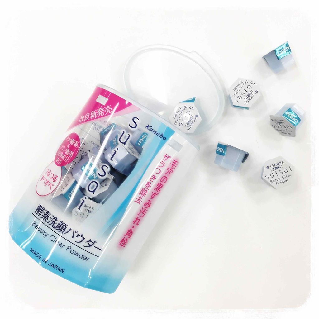 スイサイ ビューティクリア パウダーウォッシュ/suisai/洗顔パウダーを使ったクチコミ（1枚目）