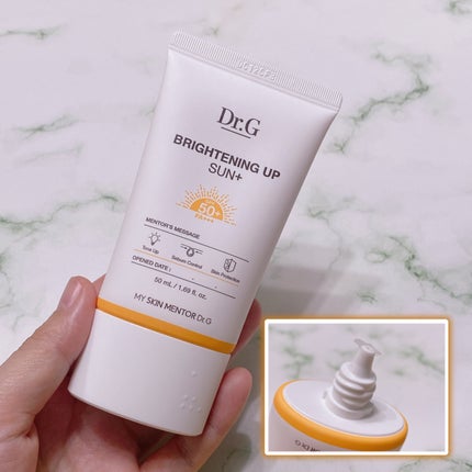 ブライトニングアップサンプラス/Dr.G/日焼け止めクリームを使ったクチコミ(4枚目)