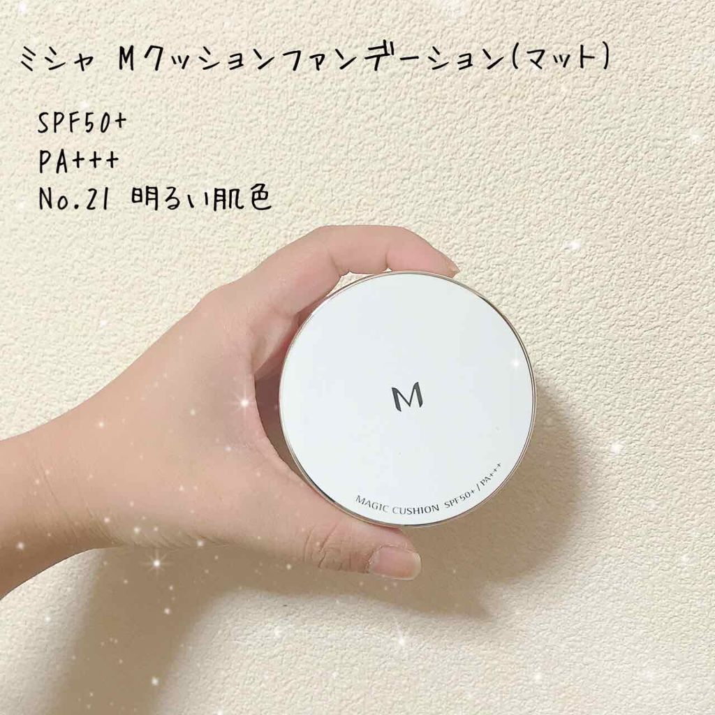 M クッションファンデーション(マット)/MISSHA/クッションファンデーションを使ったクチコミ(1枚目)