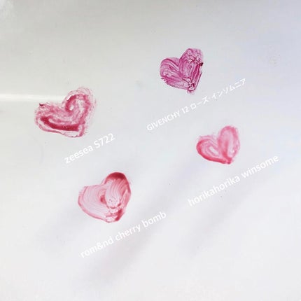 ルージュ・アンテルディ/GIVENCHY/口紅を使ったクチコミ(3枚目)