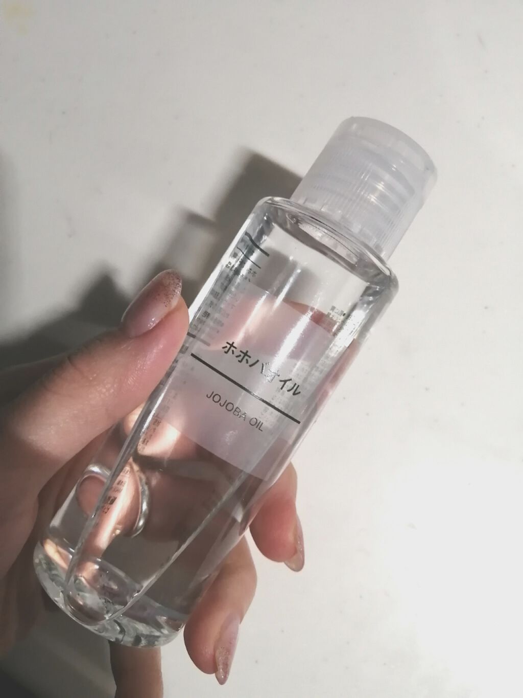 ホホバオイル/無印良品/ボディオイルを使ったクチコミ(1枚目)