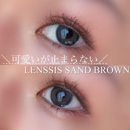 クイックラッシュカーラー/キャンメイク/マスカラ下地を使ったクチコミ(1枚目)