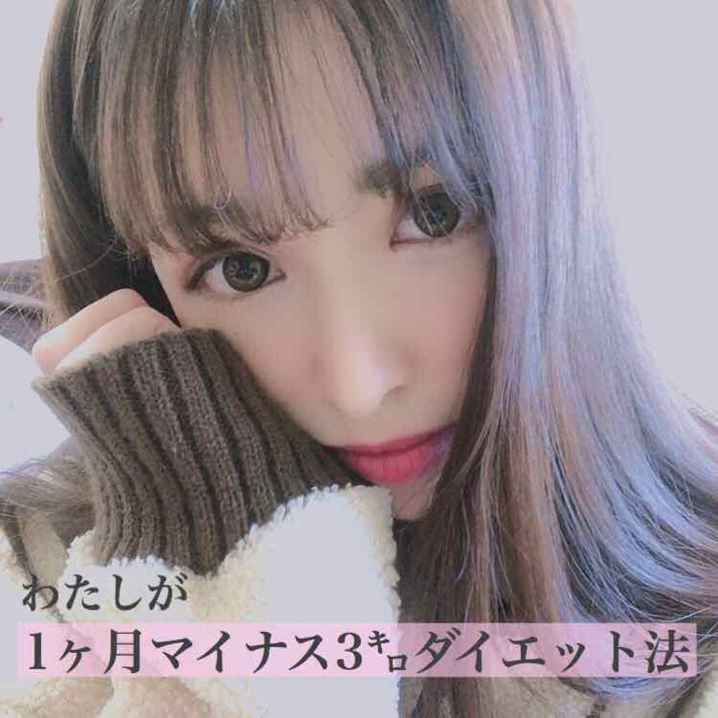 ðŠð¥ on LIPS ãããããã®ãã€ãšããæ³ããæãããŸããçšæãããã®ã¯ãç©ããã..ãïŒ1æç®ïŒ