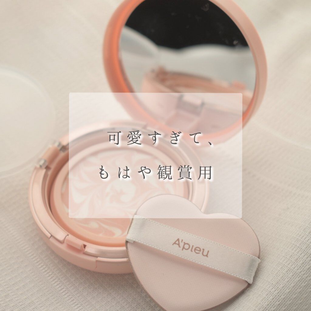 ハートパフ/A’pieu/パフ・スポンジを使ったクチコミ（1枚目）