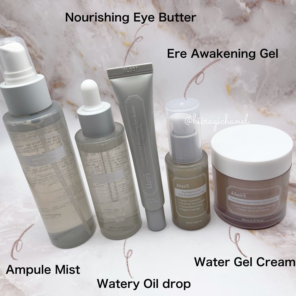 【クレアス(Klairs)】ファンダメンタルアンプルミスト， Fundame クレアス(Klairs)ファンダメンタルアンプルミスト, Fundame