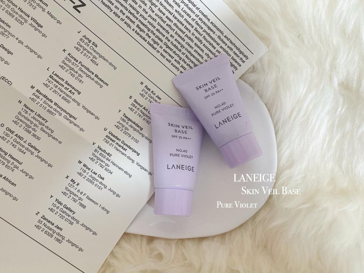 スキンベールベース EX SPF 28 PA++/LANEIGE/化粧下地を使ったクチコミ（1枚目）