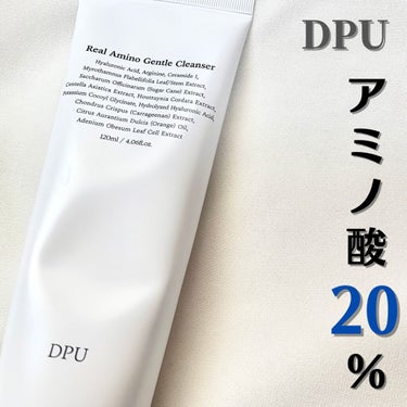 リアル アミノ ジェントル クレンザー/DPU/洗顔フォームを使ったクチコミ（1枚目）
