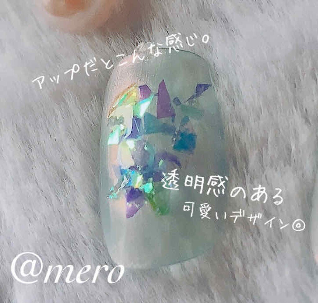 デコレーションネイルパーツ/DAISO/ネイルチップ・パーツを使ったクチコミ(3枚目)