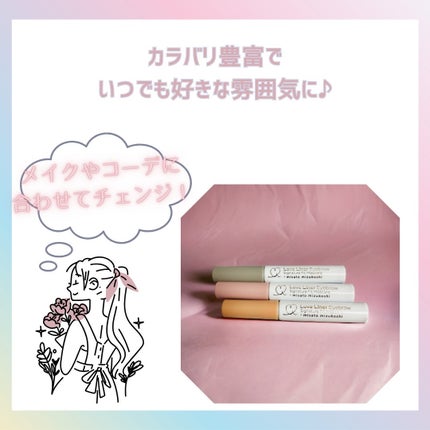 ラブ・ライナー シグネチャーフィットマスカラ MMC2<アイブロウ>/ラブ・ライナー/眉マスカラを使ったクチコミ(5枚目)