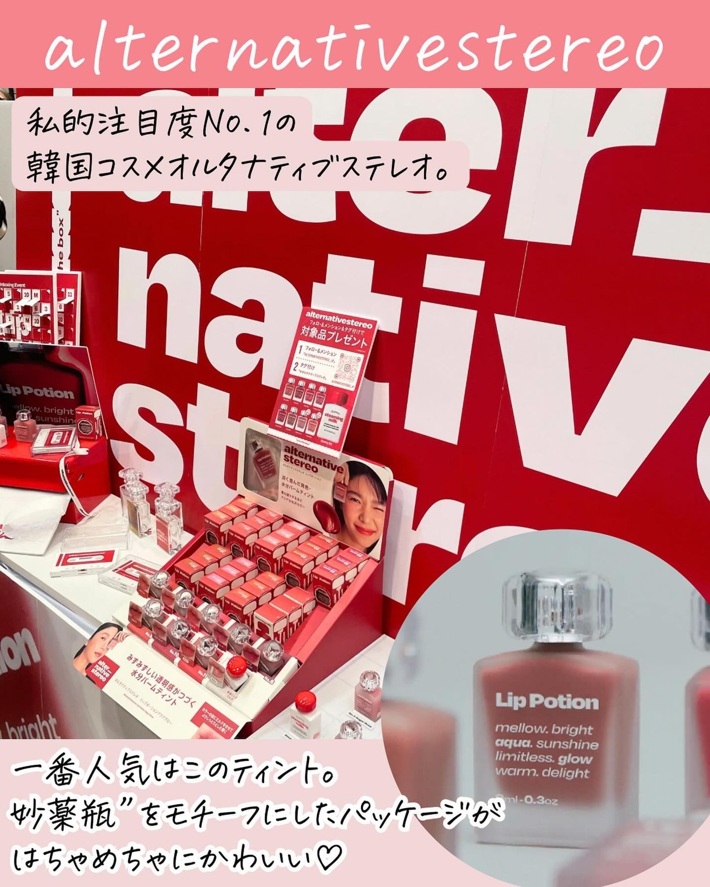 ニューデップスアイシャドウパレット/hince/アイシャドウパレットを使ったクチコミ(2枚目)