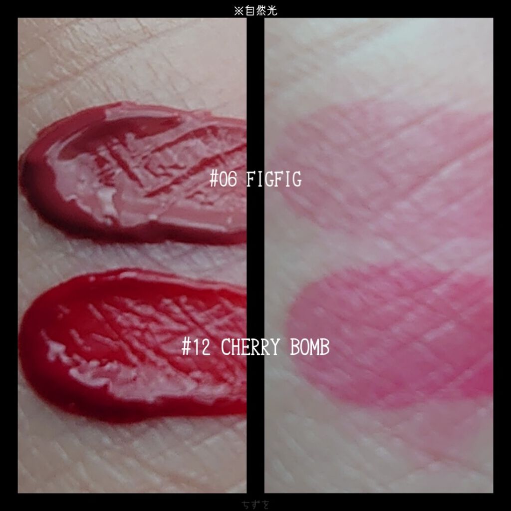 ジューシーラスティングティント/rom&nd/リップティントを使ったクチコミ（2枚目）