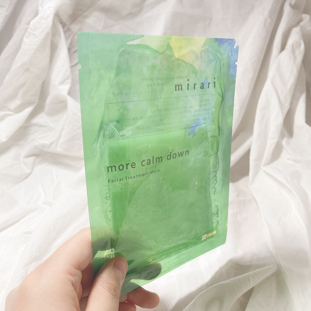 フェイシャルトリートメントマスク/mirari/シートマスク・パックを使ったクチコミ（3枚目）