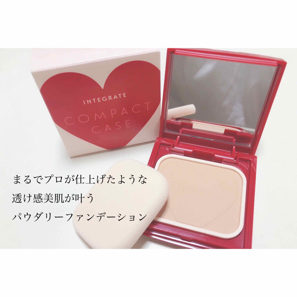 プロフィニッシュファンデーション/インテグレート/パウダーファンデーションを使ったクチコミ(1枚目)