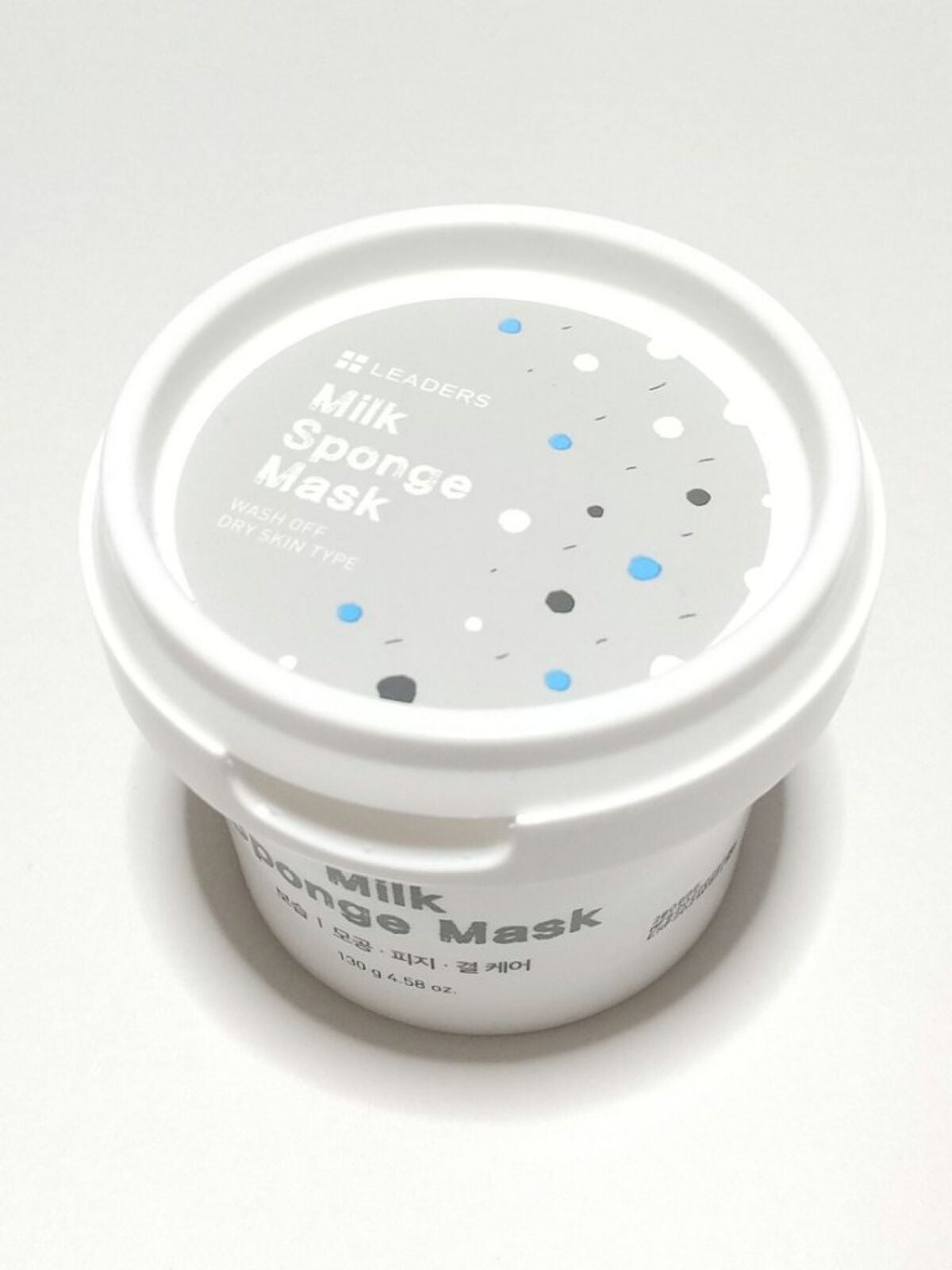 Milk Sponge Mask/LEADERS/洗い流すパック・マスクを使ったクチコミ(1枚目)