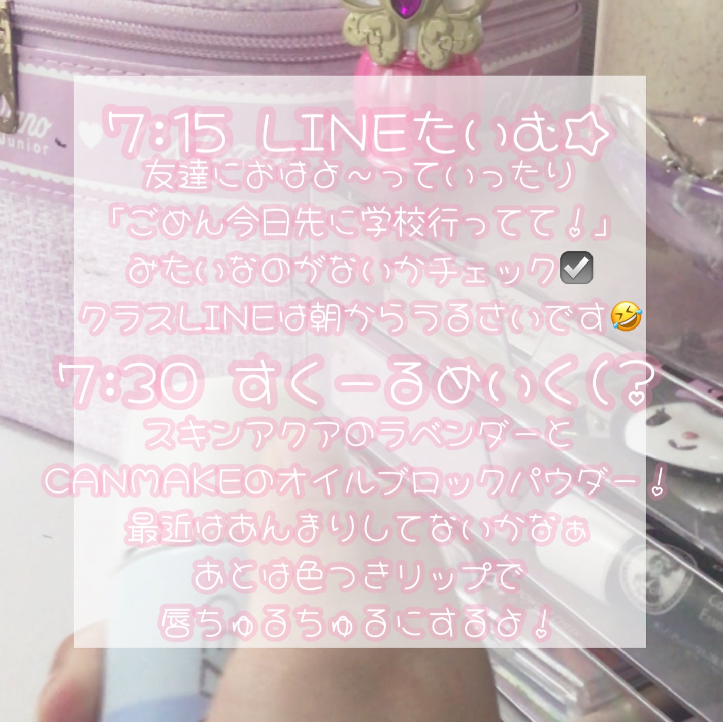 咲 來 ( さく ) on LIPS 「SAKUです!月曜日ですね!!!ガンバロウᕦ(ò_óˇ)ᕤ今週..」(5枚目)