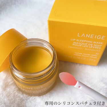 リップスリーピングマスク マンゴー/LANEIGE/リップケア・リップクリームを使ったクチコミ（3枚目）