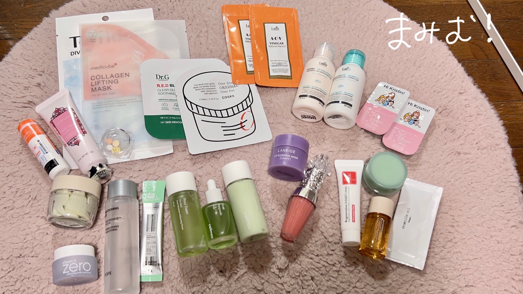 リップスリーピングマスク/LANEIGE/リップバームを使ったクチコミ（3枚目）