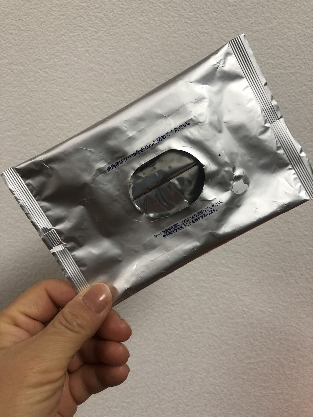 さらさらパウダーシート 薬用デオドラント クールミントの香り/ビオレ/ボディシートを使ったクチコミ（2枚目）