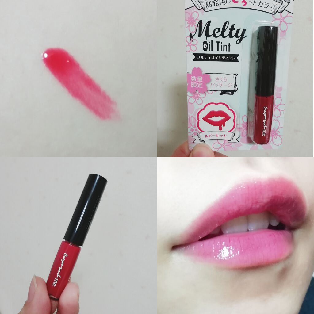 クレヨンタッチミー メルティオイルティント/セリア/リップティントを使ったクチコミ(2枚目)
