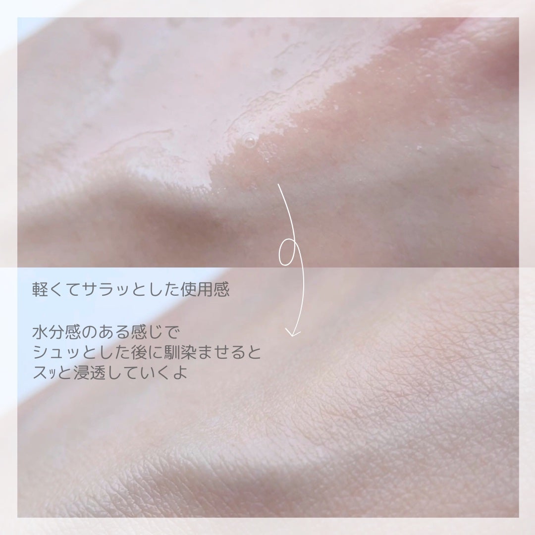 レチノールトナー/APLIN/ミスト状化粧水を使ったクチコミ(3枚目)