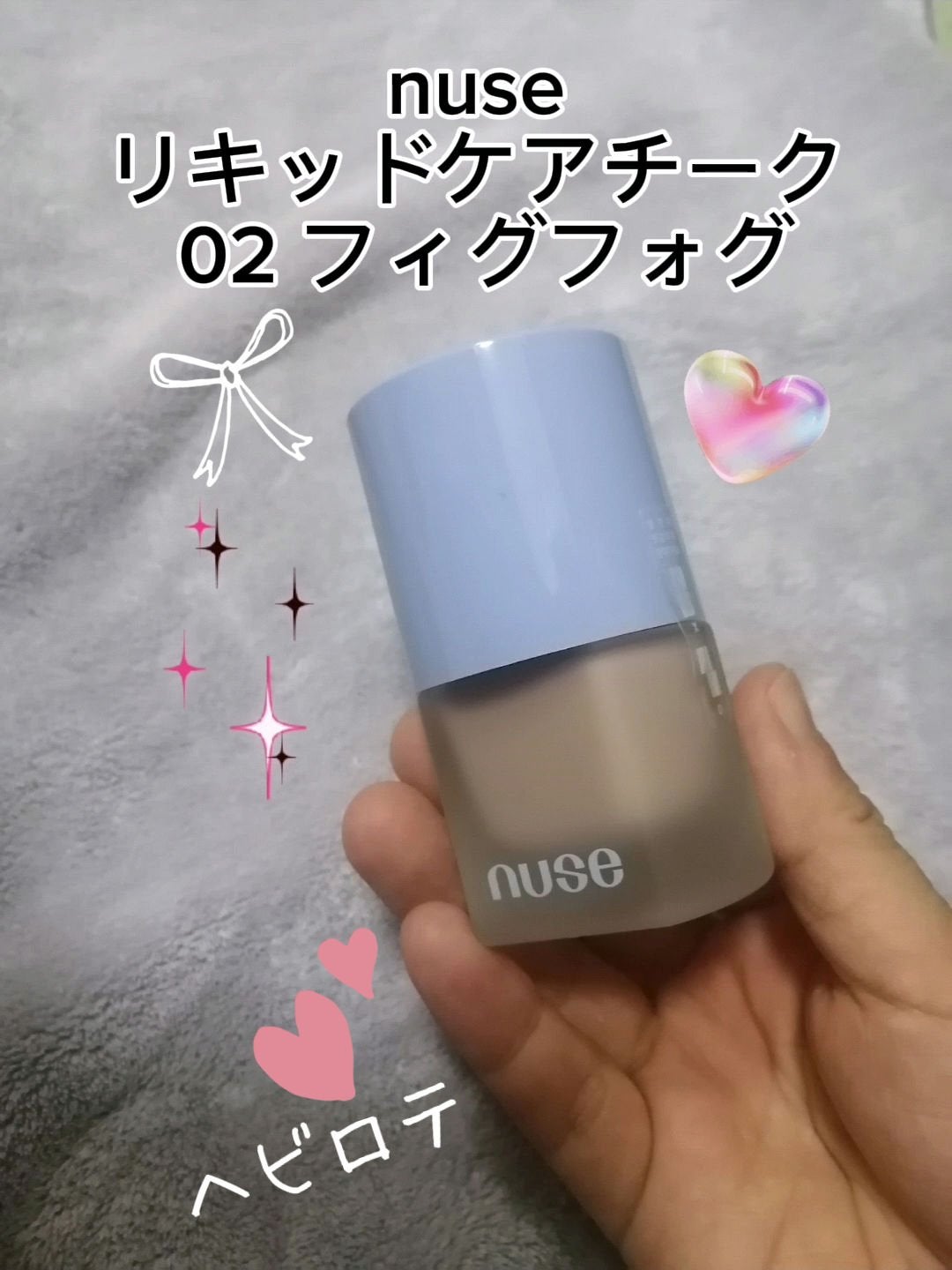 Qoo10/Qoo10/シートマスク・パックを使ったクチコミ(1枚目)