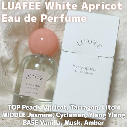 ホワイトアプリコット/LUAFEE/香水(レディース)を使ったクチコミ(3枚目)
