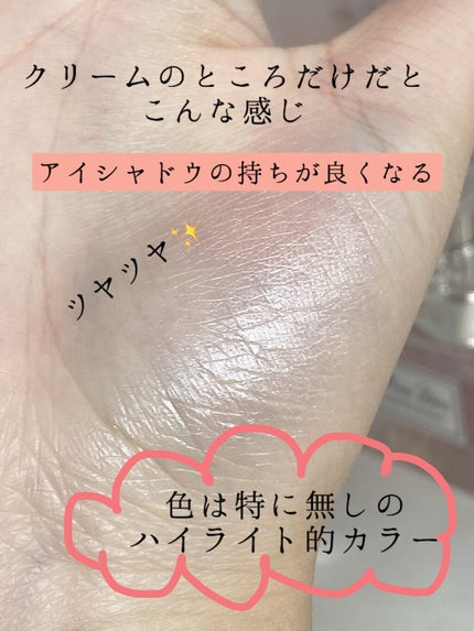 ジルスチュアート ブルームクチュール アイズ/JILL STUART/アイシャドウパレットを使ったクチコミ(5枚目)