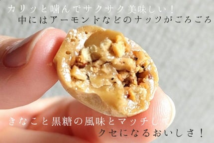 ããðãã©ãã100çžäºåžæ on LIPS ãããããã€ã³é£ŽãLETâSPROTEIN®ãããããããããã¬..ãïŒ3æç®ïŒ