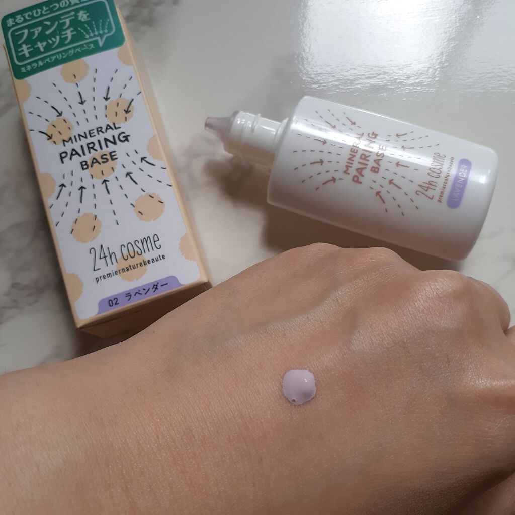 24 ミネラルモイストスティックファンデ/24h cosme/その他ファンデーションを使ったクチコミ(2枚目)