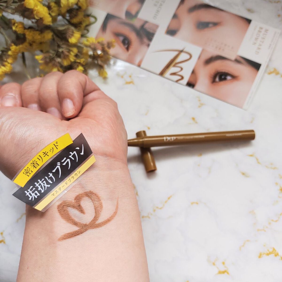 シルキーリキッドアイライナーWP/D-UP/リキッドアイライナーを使ったクチコミ(3枚目)