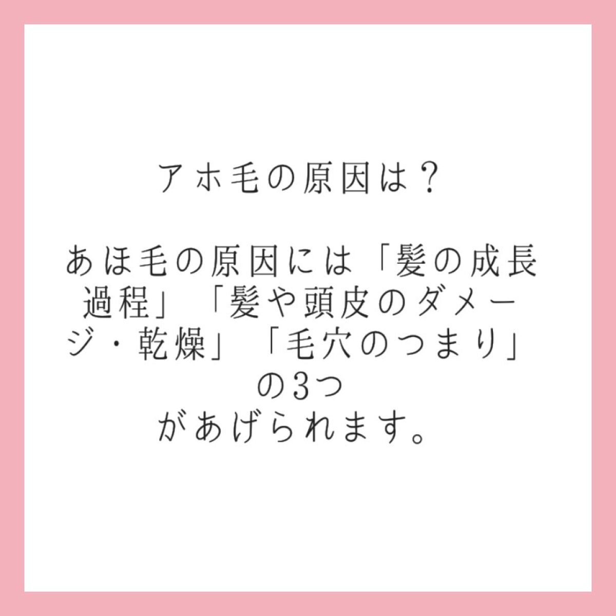まとめ髪スティック スーパーホールド/マトメージュ/ヘアワックス・クリームを使ったクチコミ（2枚目）