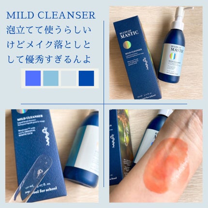 を使ったクチコミ(2枚目)