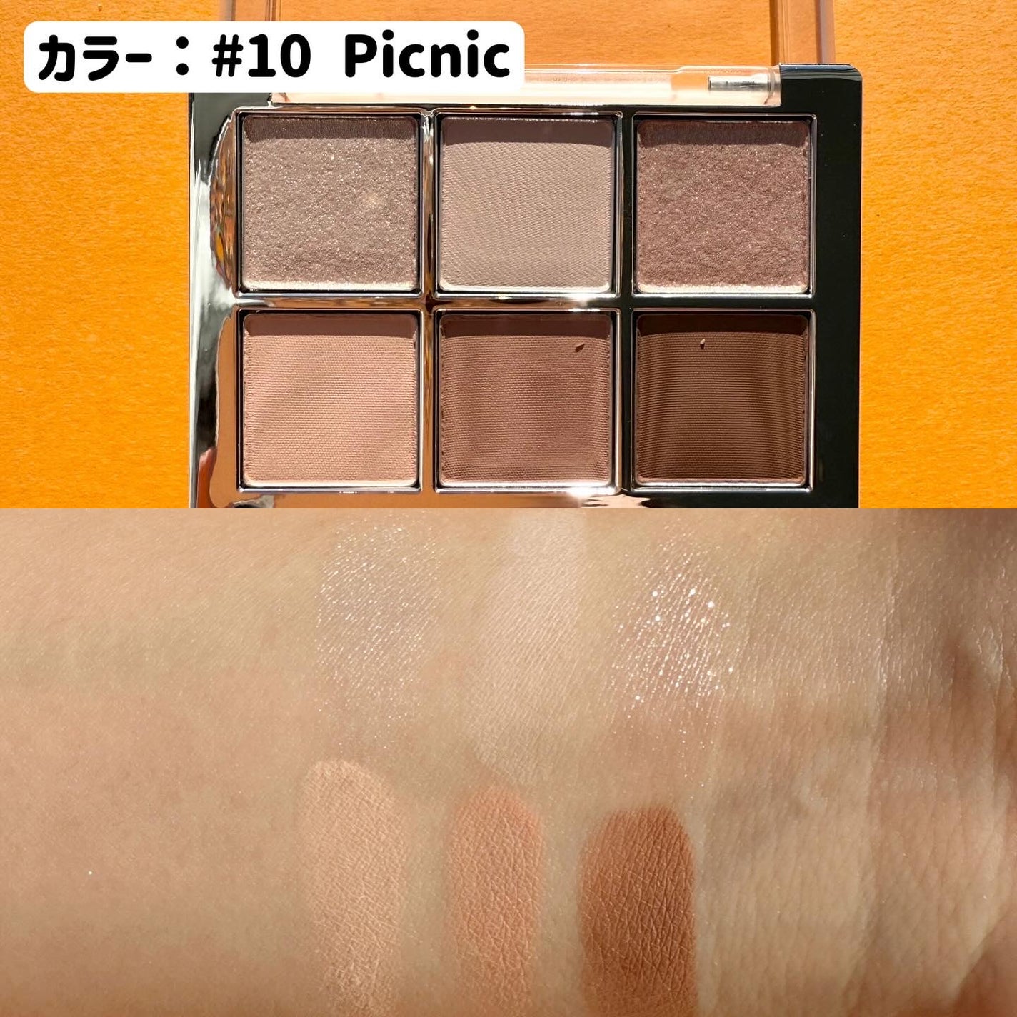 デュアルチーク/2aN/パウダーチークを使ったクチコミ(3枚目)