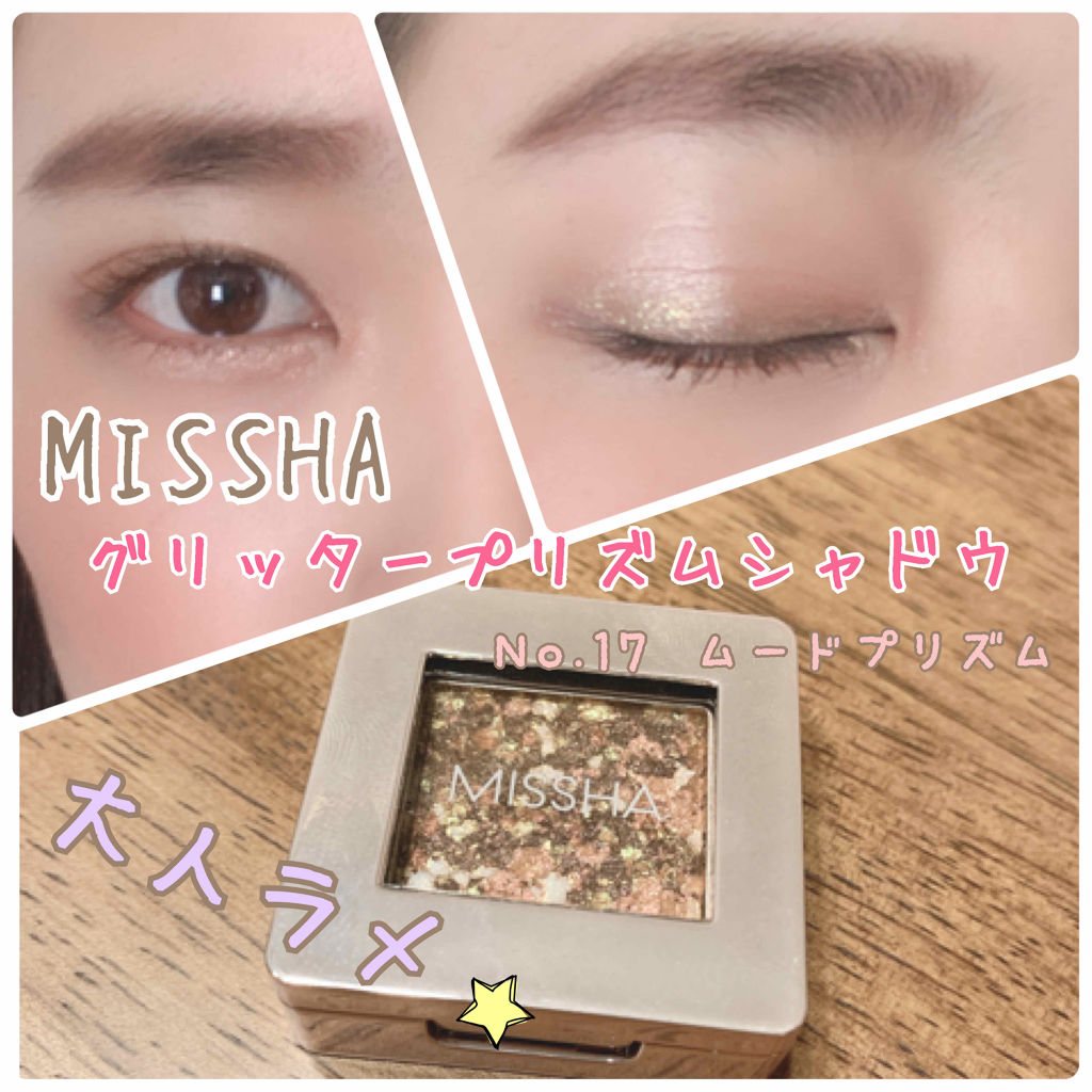 グロウフルールチークス/キャンメイク/パウダーチークを使ったクチコミ（1枚目）